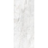 ONYX&MORE WHITE ONYX SAT 6MM 120X280 R — изображение 3