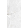 ONYX&MORE WHITE BLEND SAT 6MM 60X120 R — изображение 4