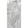 ONYX&MORE WHITE PORPHYRY STR6MM 60X120 R — изображение 2