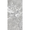 ONYX&MORE WHITE PORPHYRY STR6MM 60X120 R — изображение 4