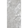 ONYX&MORE WHITE PORPHYRY STR6MM 60X120 R — изображение 5