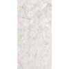 SENSI GEMS ICEBERG RET 60X120 — изображение 2