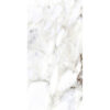 BIJOUX BRECHE CAPRAIA GLOSSY 60X120 RETT — изображение 2