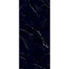 SENSI UP MARQUINIA SELECT LUX 120X280 — изображение 2