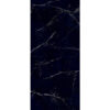 SENSI UP MARQUINIA SELECT LUX 120X280 — изображение 3