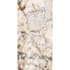 NOBILE BLANC DU BLANC LUX+ 60X120