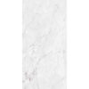 SNS.900 CARRARA NAT R60X120 — изображение 3