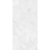 SNS.900 CARRARA NAT R60X120 — изображение 2