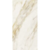 ETOILE CREME GLO 6MM 60X120 RET