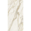 ETOILE CREME GLO 6MM 60X120 RET — изображение 2