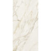 ETOILE CREME GLO 6MM 60X120 RET — изображение 5