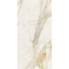 ETOILE CREME GLO 6MM 60X120 RET — изображение 3