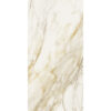 ETOILE CREME GLO 6MM 60X120 RET — изображение 4