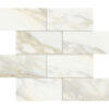 ETOILE CREME GLO 6MM MUR 7,5X15 — изображение 2