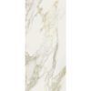 ETOILE CREME GLOSSY 80x180 RET — изображение 2