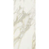 ETOILE CREME GLOSSY 80x180 RET — изображение 5