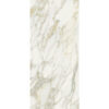 ETOILE CREME GLOSSY 80x180 RET — изображение 3