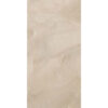 SNS.CLASS. SAH.CREAM LUX R 60X120