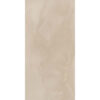 SNS.CLASS. SAH.CREAM LUX R 60X120 — изображение 3