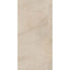 SNS.CLASS. SAH.CREAM LUX R 60X120 — изображение 2