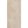 SNS.CLASS. SAH.CREAM LUX R 60X120 — изображение 4