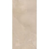 SNS.CLASS. SAH.CREAM LUX R 60X120 — изображение 5