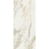 ETOILE CREME MAT 60x120 RET — изображение 2