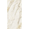 ETOILE CREME MAT 6MM 120X240 RET