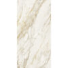 ETOILE CREME MAT 6MM 120X240 RET — изображение 3
