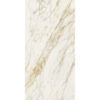 ETOILE CREME MAT 6MM 120X240 RET — изображение 5