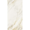 ETOILE CREME MAT 6MM 60X120 RET — изображение 4