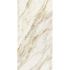 ETOILE CREME MAT 6MM 60X120 RET — изображение 2