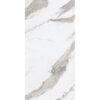 EPOQUE WHITE STATUARIO LAP 60X120 — изображение 3