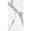 EPOQUE WHITE STATUARIO LAP 60X120 — изображение 2