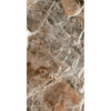 NATURE MOOD MOUNT.PEAKGLOS.9MM 60X120 RE — изображение 2