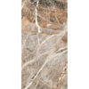 NATURE MOOD MOUNT.PEAKGLOS.9MM 60X120 RE — изображение 5
