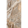 NATURE MOOD MOUNT.PEAKGLOS.9MM 60X120 RE — изображение 4