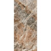 NATURE MOOD MOUNT PEAK GLOS 6MM120X280R — изображение 3