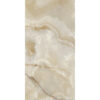 ONYX&MORE GOLDEN ONYX SAT.60X120 RET — изображение 5