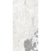 ONYX&MORE WHITE BLEND SAT.60X120 RET — изображение 3