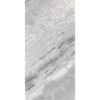 SUPREME SILVER RETTIFICATO 60X120