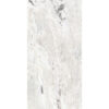 ONYX&MORE WHITE BLEND SAT 6MM 120X240R — изображение 3