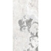 ONYX&MORE WHITE BLEND SAT 6MM 120X240R — изображение 2