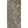 ONYX&MORE GOLDEN PORPHY STR6MM 120X240R — изображение 4