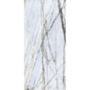 HARMONY RET+LEV 120X260 LEVIGATO RETTIFICATO