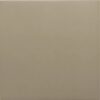 EQUIPE КЕРАМОГРАНИТ RIVOLI BEIGE 20X20