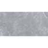 КЕРАМОГРАНИТ PALACIO ARMANY 60X120 POLISHED