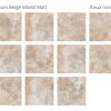КЕРАМОГРАНИТ МАТОВЫЙ SILK 60Х60 ATRIUM BEIGE 60X60 MATT — изображение 2
