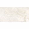 КЕРАМОГРАНИТ PALACIO AFYON LIGHT 60X120 POLISHED