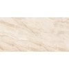КЕРАМОГРАНИТ ПОЛИРОВАННЫЙ MODERN ESSENZA 60X120 7ММ POLISHED